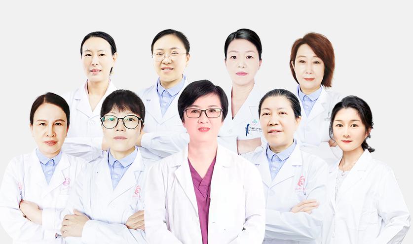 为您精选,医师团队